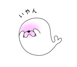 Very cute seal sticker #8216690