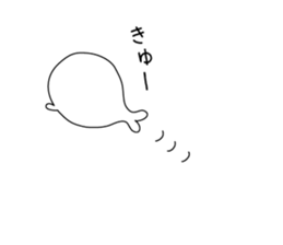 Very cute seal sticker #8216696