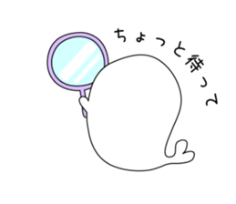 Very cute seal sticker #8216697