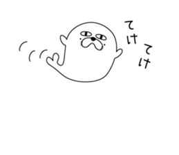 Very cute seal sticker #8216699