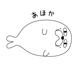 Very cute seal sticker #8216707