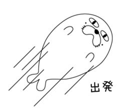 Very cute seal sticker #8216708