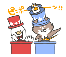 shibainu&tebasakisan5 sticker #8216779