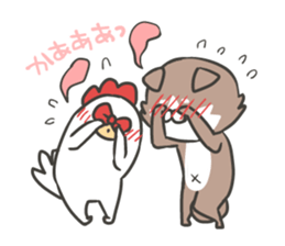 shibainu&tebasakisan5 sticker #8216785