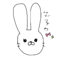 Lovely Rabbit Pinky and White sticker #8216876
