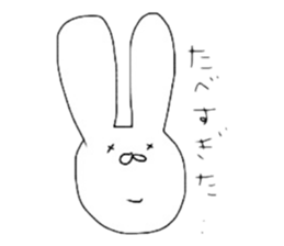 Lovely Rabbit Pinky and White sticker #8216894