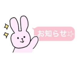 Lovely Rabbit Pinky and White sticker #8216902