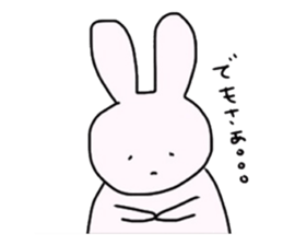 Lovely Rabbit Pinky and White sticker #8216911