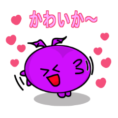 Small devil of Kyushu valve 2