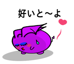 Small devil of Kyushu valve 2 sticker #8217001