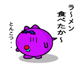 Small devil of Kyushu valve 2 sticker #8217002