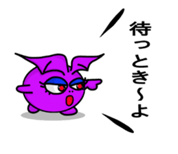 Small devil of Kyushu valve 2 sticker #8217008