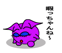 Small devil of Kyushu valve 2 sticker #8217012