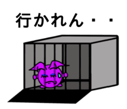 Small devil of Kyushu valve 2 sticker #8217015