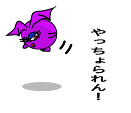 Small devil of Kyushu valve 2 sticker #8217017