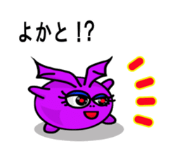 Small devil of Kyushu valve 2 sticker #8217020