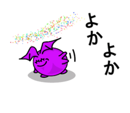 Small devil of Kyushu valve 2 sticker #8217021