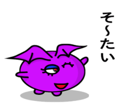 Small devil of Kyushu valve 2 sticker #8217026