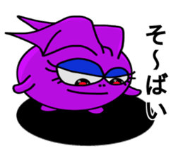 Small devil of Kyushu valve 2 sticker #8217027