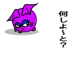 Small devil of Kyushu valve 2 sticker #8217032