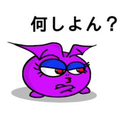 Small devil of Kyushu valve 2 sticker #8217033