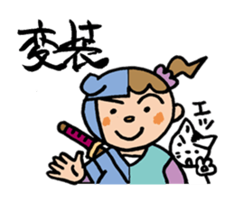 Pocha Mom, cosplay Ninja experience. sticker #8217196