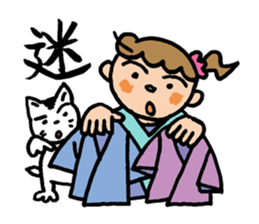 Pocha Mom, cosplay Ninja experience. sticker #8217198