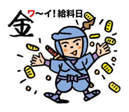 Pocha Mom, cosplay Ninja experience. sticker #8217219