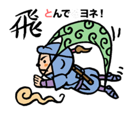 Pocha Mom, cosplay Ninja experience. sticker #8217225