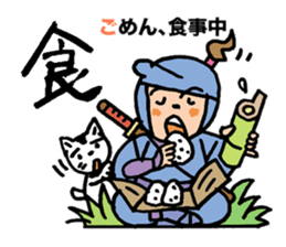 Pocha Mom, cosplay Ninja experience. sticker #8217232