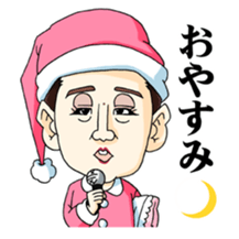Noriko Shoji's Sticker sticker #8217323