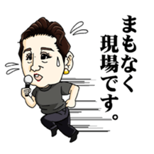 Noriko Shoji's Sticker sticker #8217326