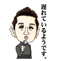 Noriko Shoji's Sticker sticker #8217333