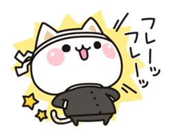 Cat that can notes sticker #8217360
