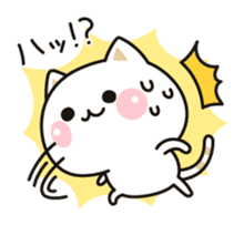 Cat that can notes sticker #8217367