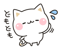 Cat that can notes sticker #8217373