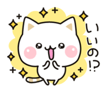 Cat that can notes sticker #8217376