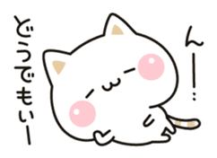 Cat that can notes sticker #8217379