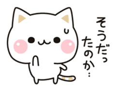 Cat that can notes sticker #8217385