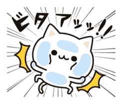 Cat that can notes sticker #8217395