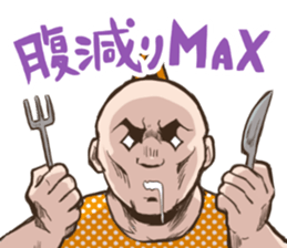 ALPRON-MAN2 sticker #8217557