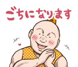 ALPRON-MAN2 sticker #8217560