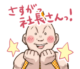 ALPRON-MAN2 sticker #8217562