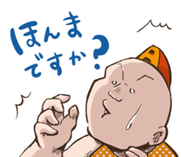 ALPRON-MAN2 sticker #8217563