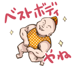 ALPRON-MAN2 sticker #8217565
