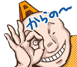 ALPRON-MAN2 sticker #8217566