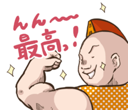 ALPRON-MAN2 sticker #8217567