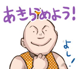 ALPRON-MAN2 sticker #8217568