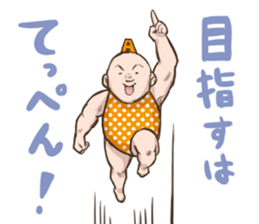 ALPRON-MAN2 sticker #8217570