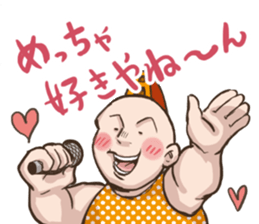 ALPRON-MAN2 sticker #8217571